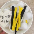 영종책바다어린이서점 이미지