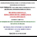 영가상조 Daum카페