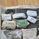 행주농장 이미지