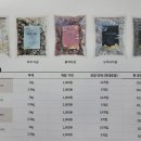 조양무역 이미지