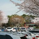 진양호공원(전망대) 이미지