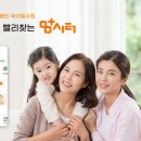 바이셀 이미지