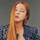 동양여성사우나 이미지