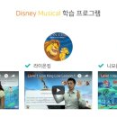 SYSTEM영어교습소