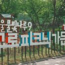 구로-현장-구로-521 이미지