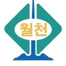 서울월천초등학교 이미지