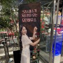 모던블링 이미지