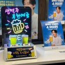 명륜진사갈비 여주가남태평점 네이버블로그