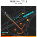 영종하늘도시37호 근린공원 앞 | [러닝] 2026 MBN 선셋 마라톤 대회 정보 및 추가접수 안내