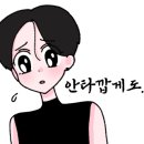 금강약국 이미지