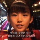 (주)예은 네이버블로그