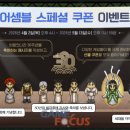 엔터프라임 앞 이미지