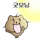 중앙로72번길 이미지