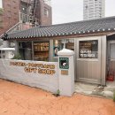 CU 속초나하나점 | 속초 소품샵 투어｜하루 동안 10곳 돌아본 후기, 실제 방문은 8곳!