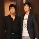 에덴의 동쪽 이미지