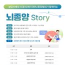 경희약품 이미지