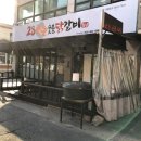 상사서로-28 이미지