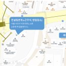 세무법인세종TSI 이미지