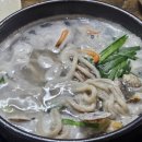 뚝배기손칼국수 이미지