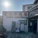 실로암사우나 | 설해원, 양양시장, 낙산사 등 1박2일 양양 여행 후기