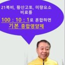 ＜8월 27일 화＞ 출석부입니다 이미지