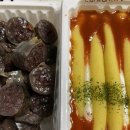 신참떡볶이지행점