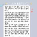 더리즈메이크업 이미지