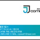특산물위탁판매