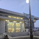 구음 정기연주회 | 부산시립국악관현악단 부지휘자 김경수 취임연주회 "내일" 공연 후기