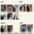 서리풀6길 10-4 이미지