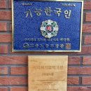 이디야점용인성복느티나무 | 용인 베이커리 맛집 본누벨베이커리 빵지순례 대형카페 메뉴 주차