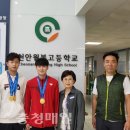 천안월봉고등학교 이미지