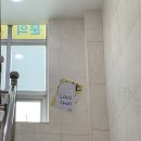 우편집중국 버스정류장 이미지