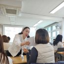 공릉초등학교 | 서울 공릉 초등학교 학부모 연수 퍼스널컬러 강의 프로그램