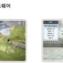 피앤에스 글로벌 주식회사 이미지