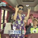 청기와목욕탕 | [신라호텔] 5성급 호텔 호캉스 데이트