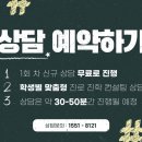 케이원 기획 이미지