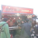 (주)온더마켓 이미지