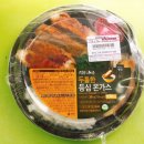 CU 포항용흥형제점 이미지