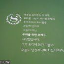 웰빙분식 이미지
