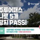 여주-0563 이미지