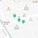 김란미즈소아청소년과의원 이미지