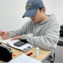서원어학원