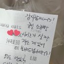 소공카페 | 석계 카페 소금빵 찐맛집 소공카페 내돈내산 솔직후기