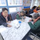 금샘농원 이미지