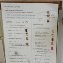 운중동주민센터 | 서판교 운중동 귀여운 카페 &#34;컴 홈 카페“ 2호점&#34;