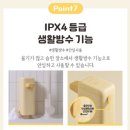 오르미 클린덕 자동 거품 디스펜서 HS02 내돈내산 솔직후기 | 밀키옐로우