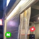 조연탄기다리면돼지 - 강서구 곰달래로60길 28 | 조연탄기다리면돼지