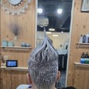 살롱드민 네이버블로그