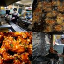 한방닭강정 이미지